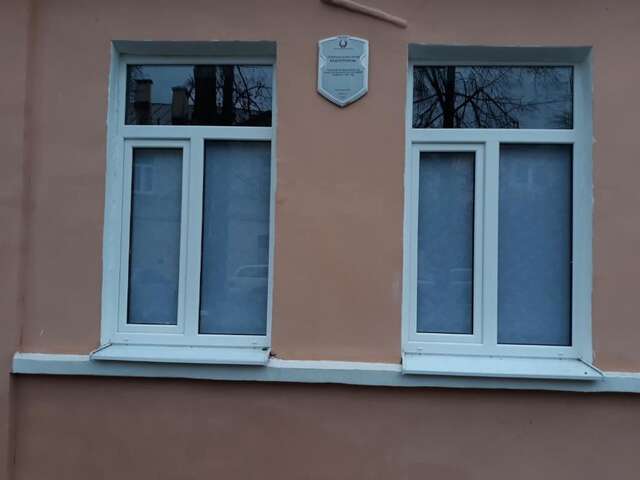 Апартаменты Apartment on Kirova Гродно-53